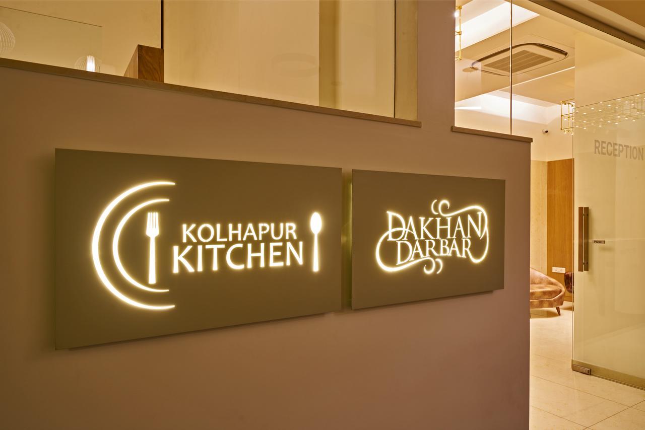 Hotel Atharv Top Rated Business Hotel In Kolhapur Extérieur photo